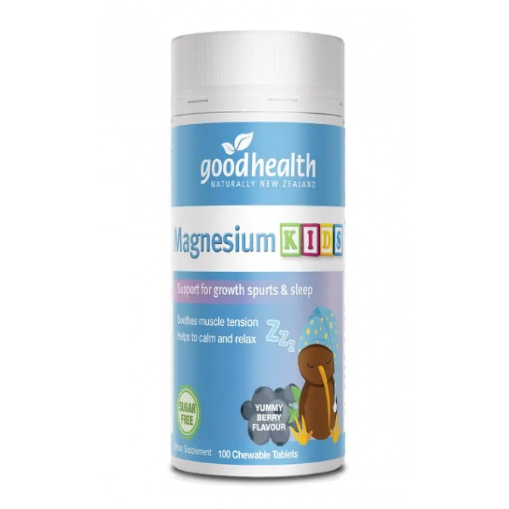 Magnesium Kids Chewables (100 Tablets) - Berry Flavor