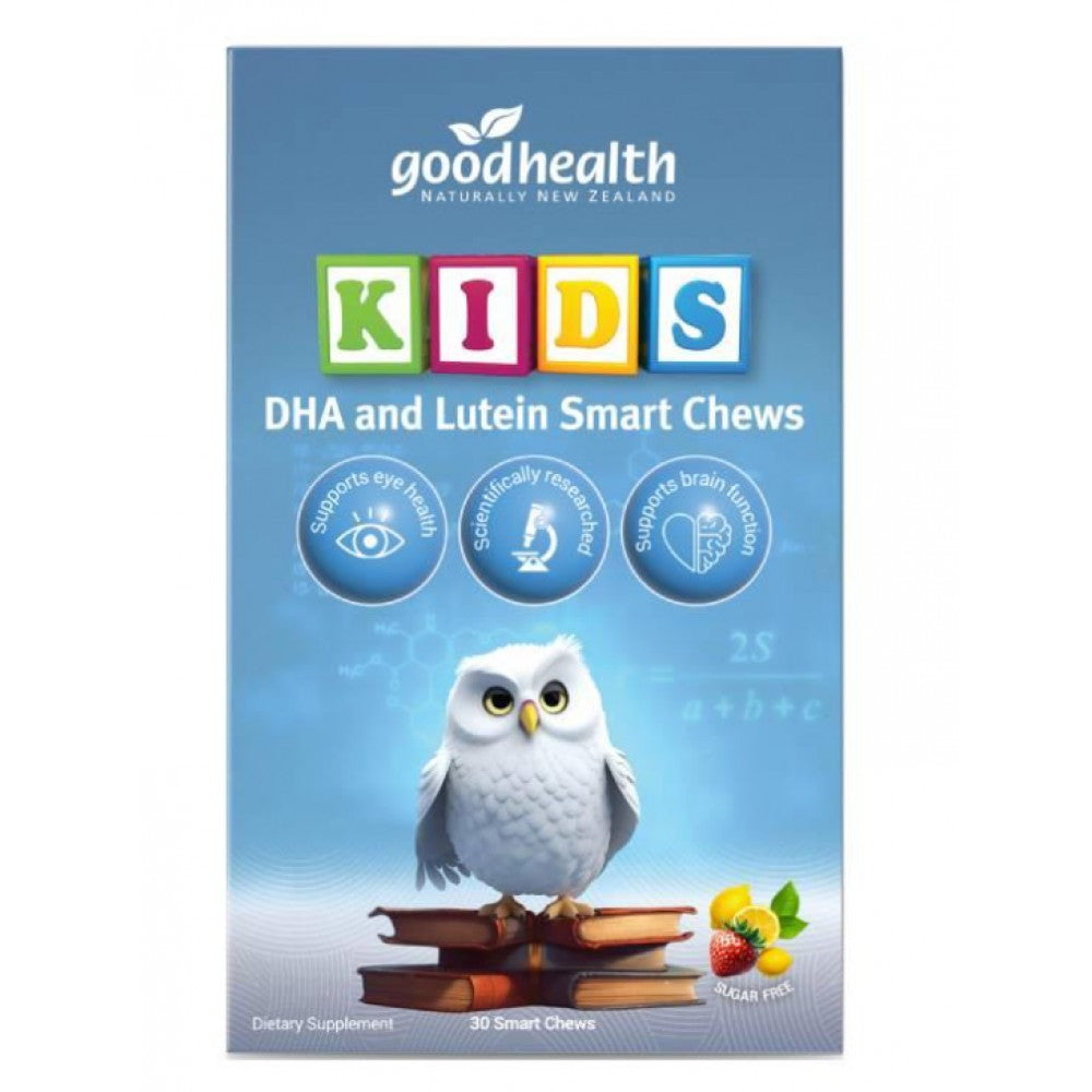 Kids DHA+Lutein Smart Chews (30s)