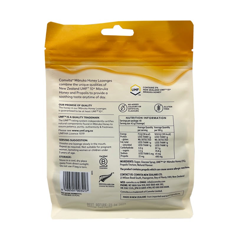 Comvita Manuka Honey Lozenges Coolmint (40s)