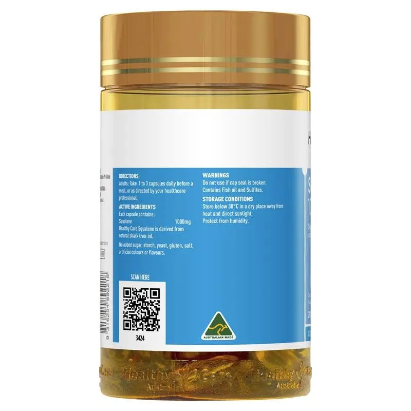 ヘルシーケア スクワレン 1000mg (200カプセル) - 日々の健康サポート