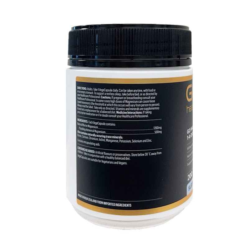 マグネシウム 1日1粒 500mg 200ベジカプセル