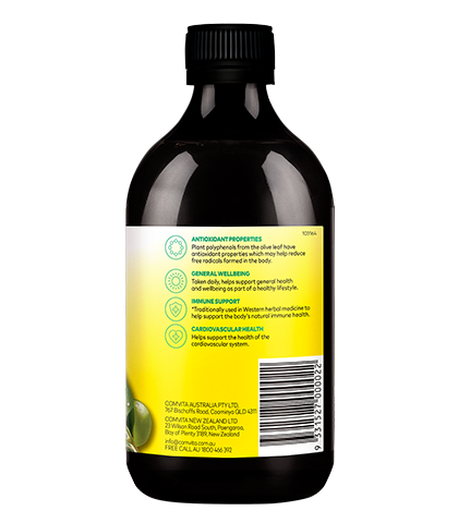 올리브 잎 추출물 페퍼민트 리퀴드 (500ml)