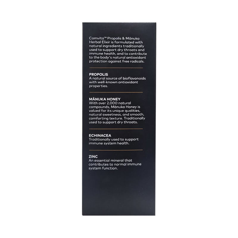 콤비타 프로폴리스 & 마누카 허벌 엘릭서 200ml