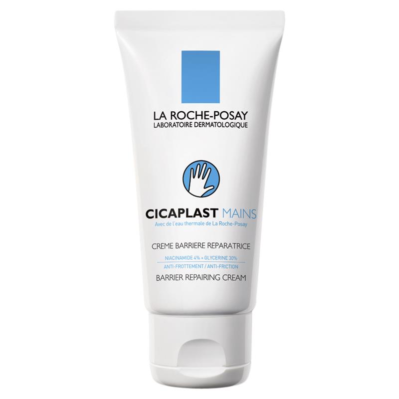 Cicaplast Hand Cream 50ml