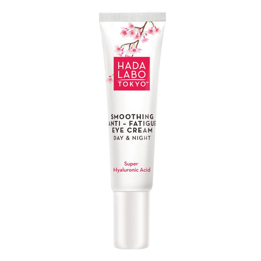 ハダラボ アイ&口元クリーム 15ml 目元クリーム ヒアルロン酸 カフェイン コラーゲン 保湿 ツヤ肌 スキンケア Hada Labo Tokyo