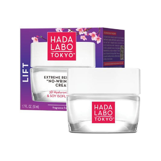 하다라보 도쿄 리프트 & 탄력 크림 50mL