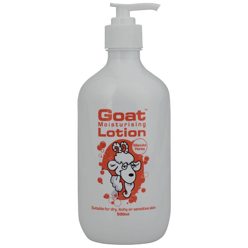 염소유 마누카 꿀 바디 로션 500ml