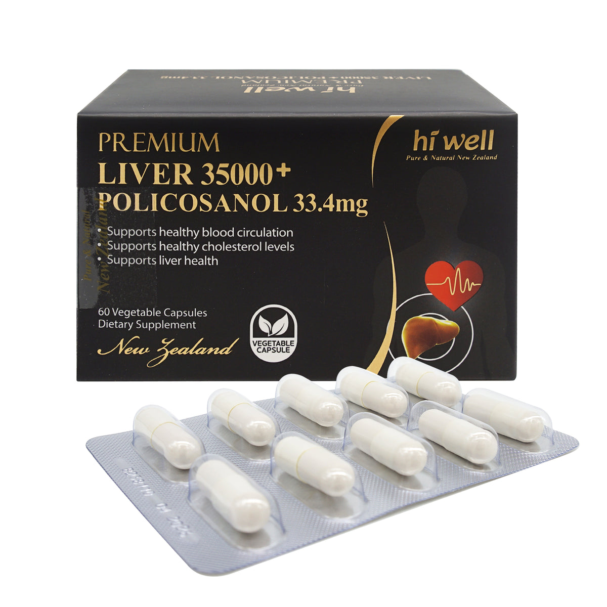 하이웰 프리미엄 간 35000+ 폴리코사놀 33.4mg 60 식물성 캡슐