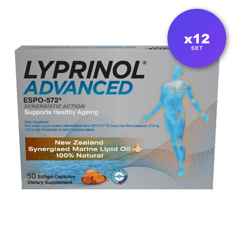 Lyprinol Advanced Joint Health 50 Capsules 12 SETS (600 Capsules)