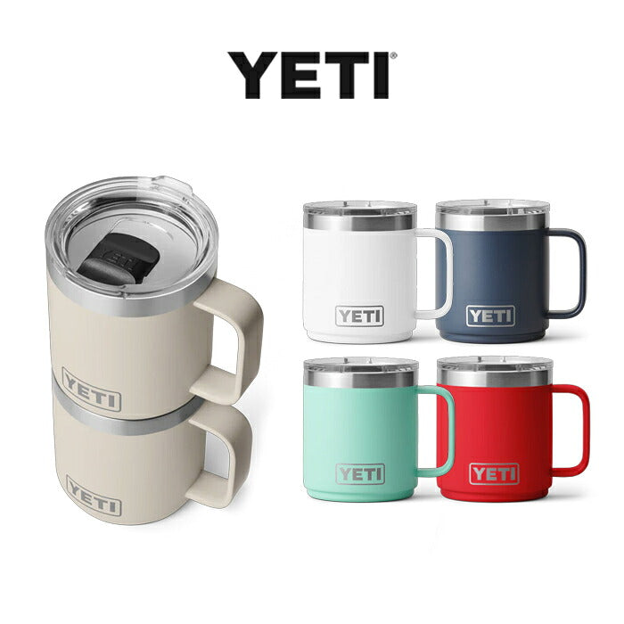 YETI ランブラー スタッカブルマ グ 10oz 保冷 保温 296ml - ネイビー