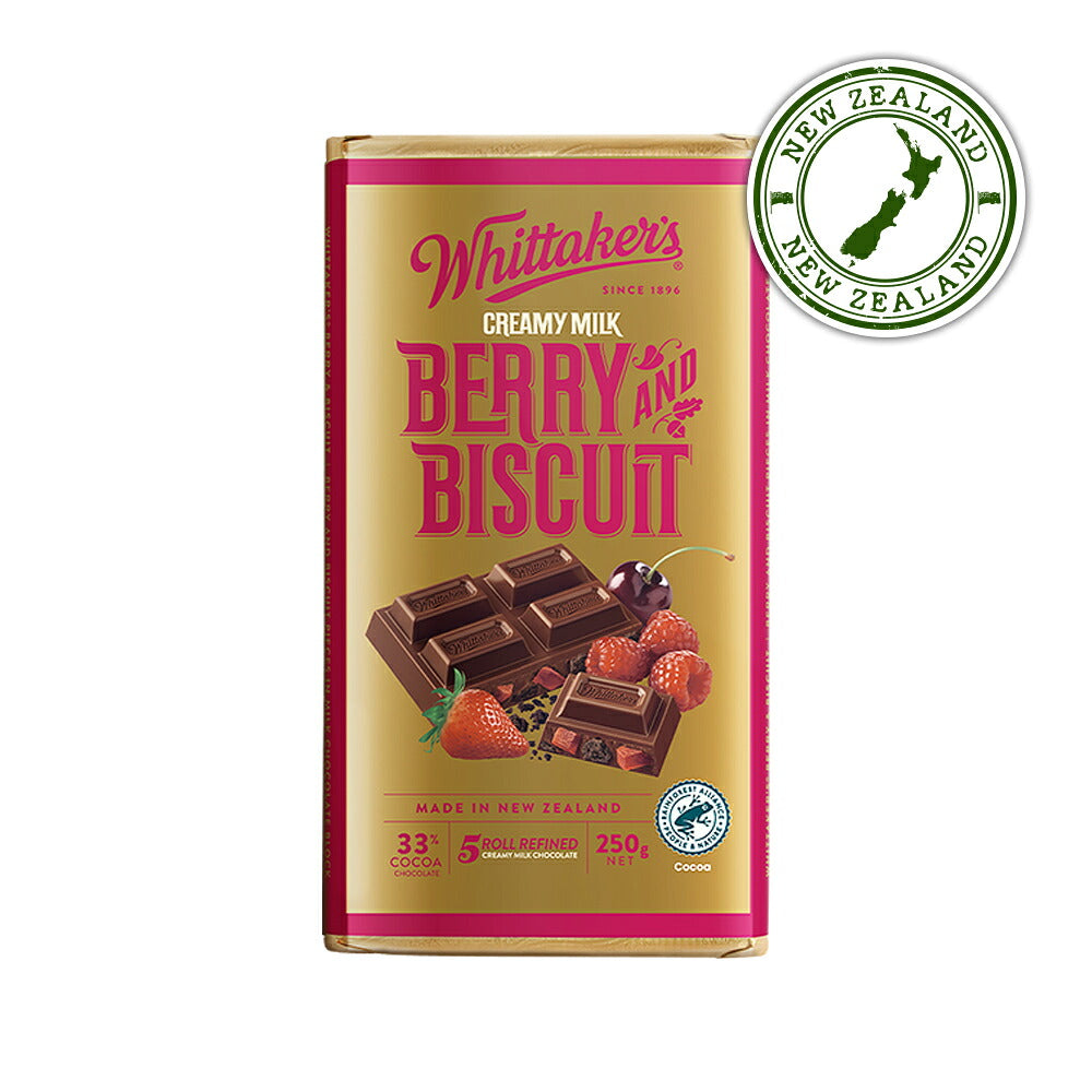 Berry & Biscuit Chocolate Block (250g)
