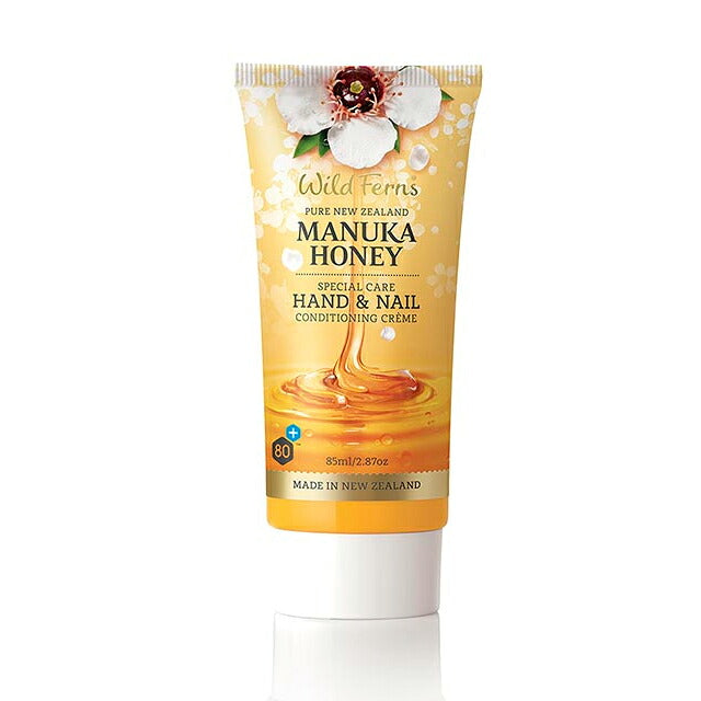 マヌカハニー ハンド&ネイルクリーム 85ml