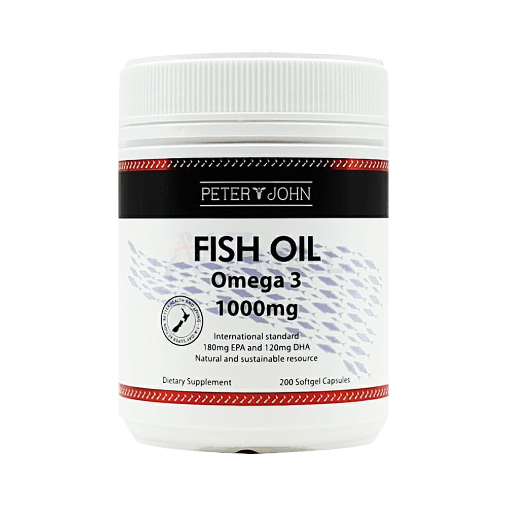 フィッシュオイル 1000mg (200粒) - 日々の健康サポート