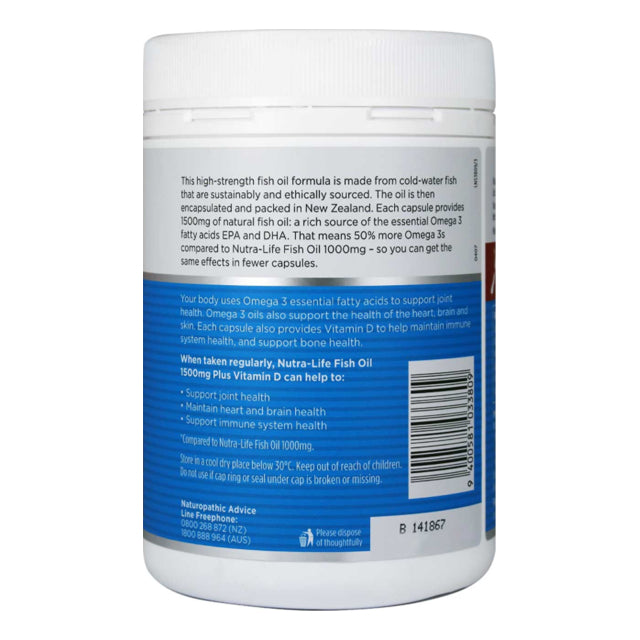 フィッシュオイル 1,500mg + ビタミンD (180粒) - 日々の健康サポート