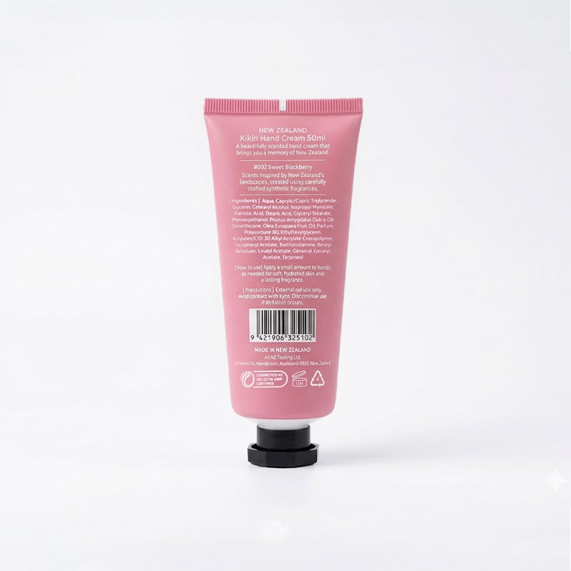 スイートブラックベリー ハンドクリーム 50ml