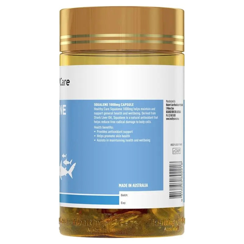ヘルシーケア スクワレン 1000mg (200カプセル) - 日々の健康サポート