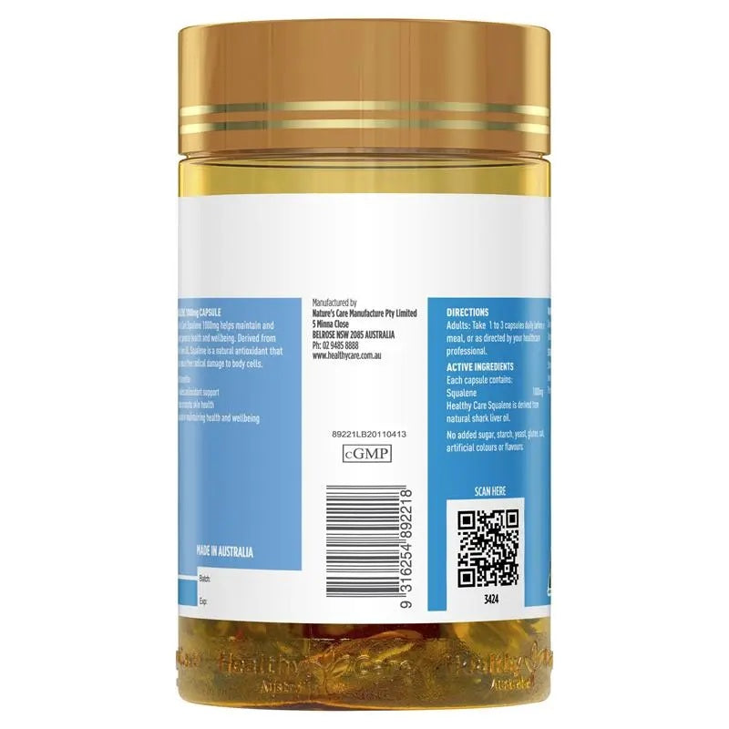 ヘルシーケア スクワレン 1000mg (200カプセル) - 日々の健康サポート