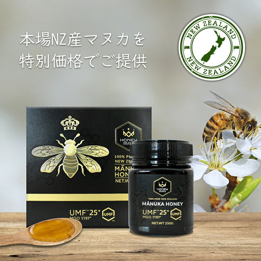 마누카 허니 UMF 25+ 500g