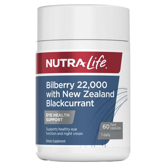 ビルベリー 22,000 NZブラックカラント入り 60カプセル