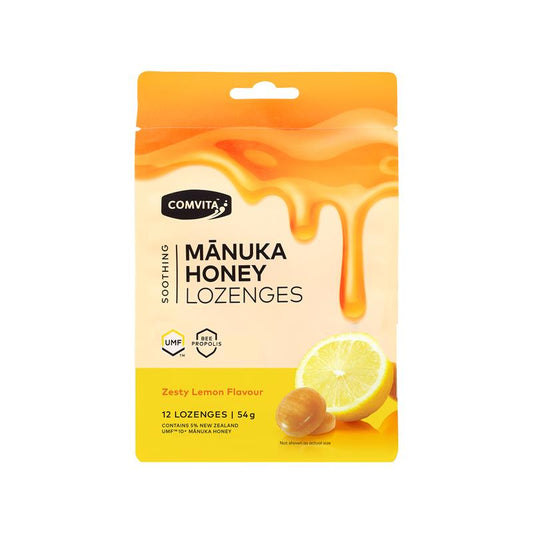 【Comvita】マヌカハニー プロポリス レモン ロゼンジ 12粒