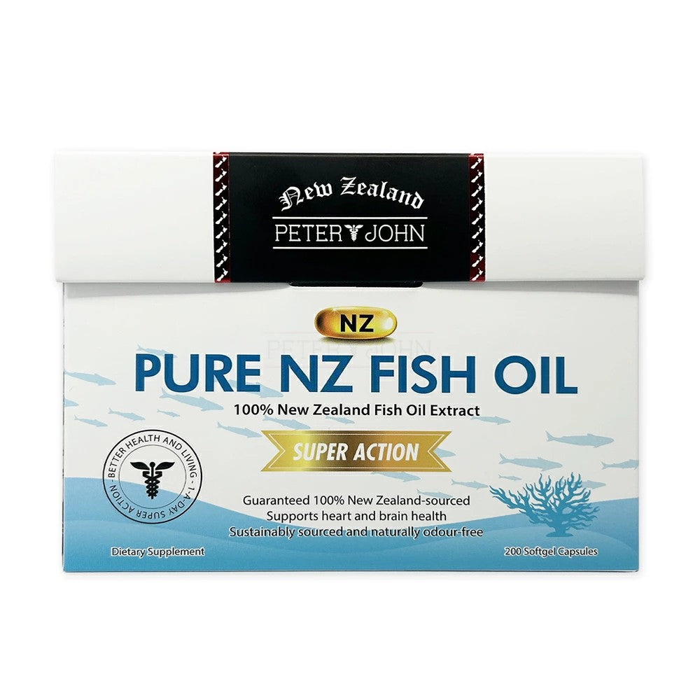 Pure NZ Fish Oil Softgels (200 Capsules) - Daily Wellness Support