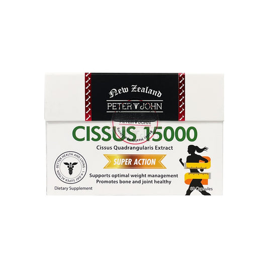 Cissus 15000 - Joint & Mobility Support (60 Capsules)