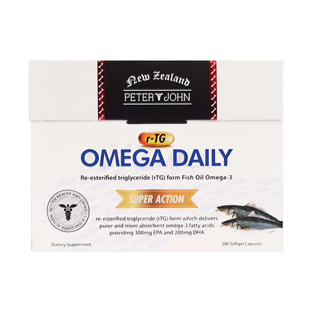 Omega Daily Fish Oil Softgels - EPA & DHA Support