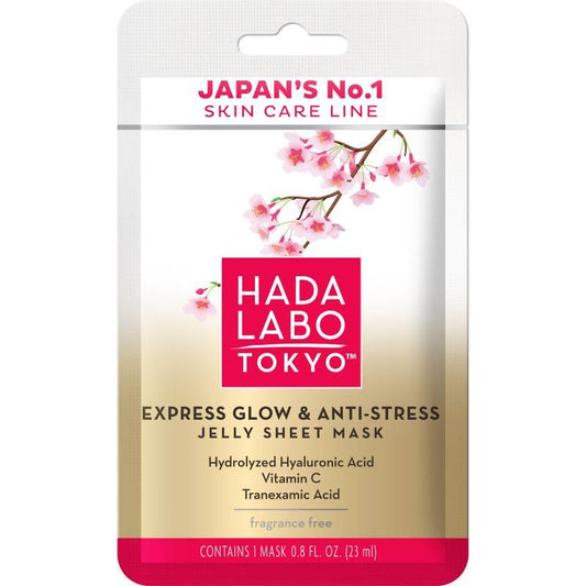 Premium Express Glow Anti-Stress Jelly Sheet Mask 1 Pack