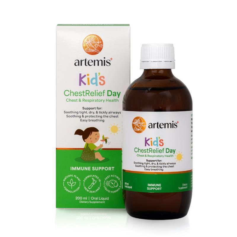アルテミス キッズ チェストレリーフ デイ 200ml - お子様のための自然な日中用胸部サポート