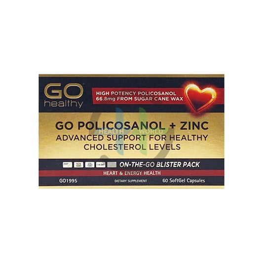 Green Lipped Mussel Ultra 29000 (200 Capsules) - Active Lifestyle Support