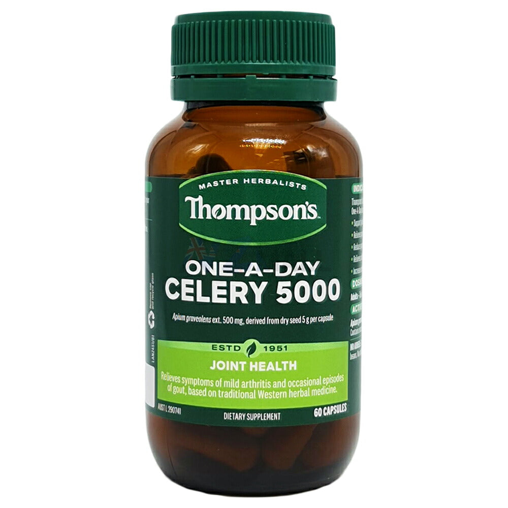 【Thompson's】セロリ 5000mg (60カプセル) 