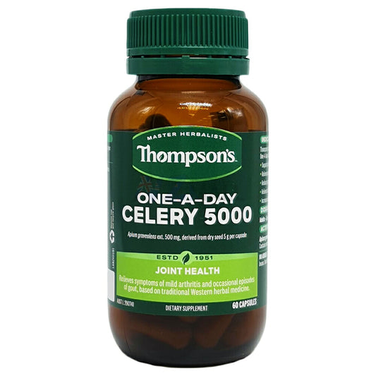 【Thompson's】セロリ 5000mg (60カプセル) 