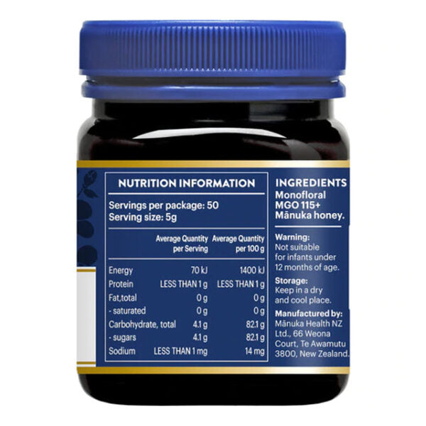마누카헬스 마누카 꿀 MGO 115+ 250G 