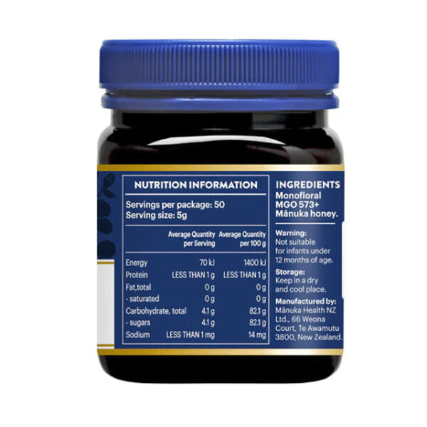 마누카헬스 마누카 꿀 MGO 573+ 250G 