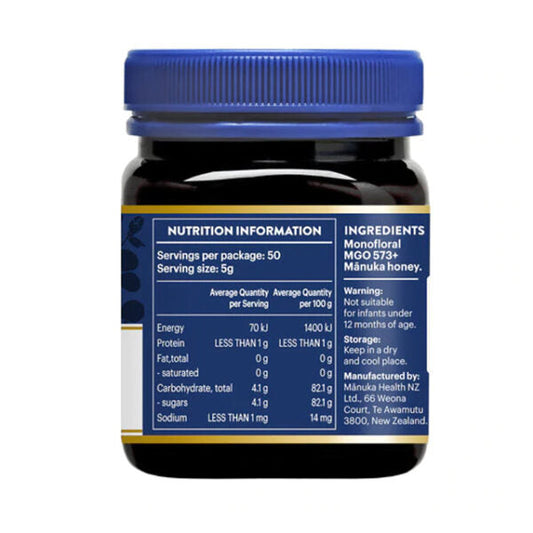 마누카헬스 마누카 꿀 MGO 573+ 250G 